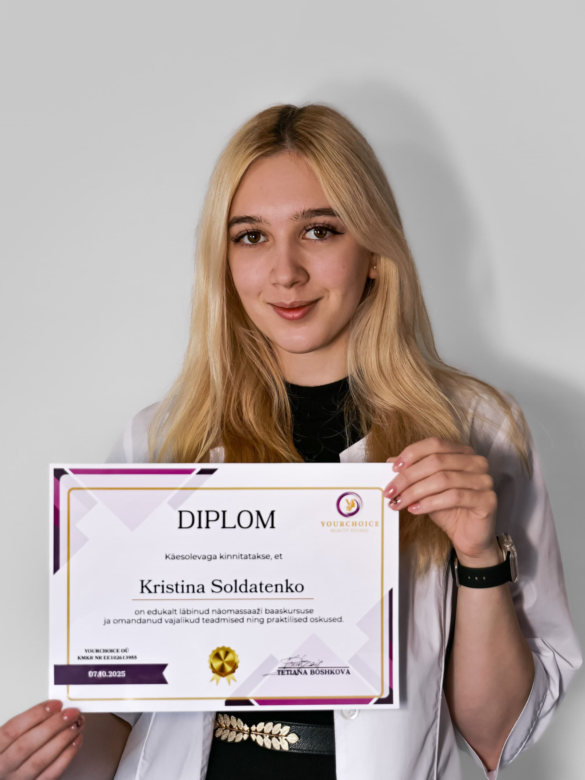 Кристина Солдатенко